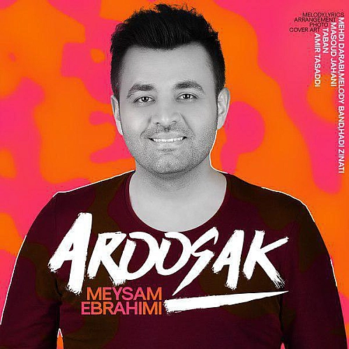 Cover artwork for Aroosak by Meysam Ebrahimi